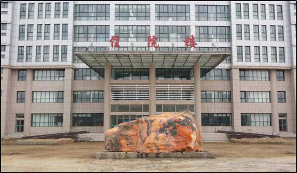 尉氏人民醫院