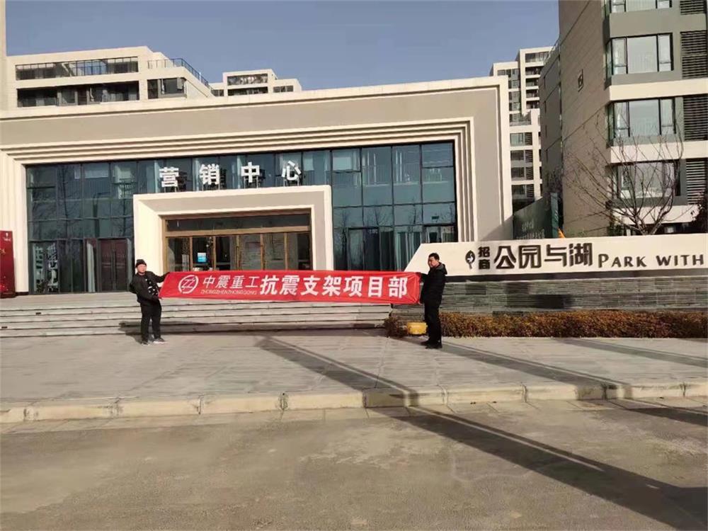 營銷中心
