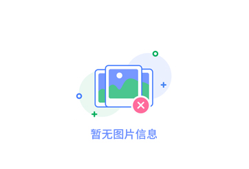 河南抗震支架標(biāo)準(zhǔn)化建設(shè)探討